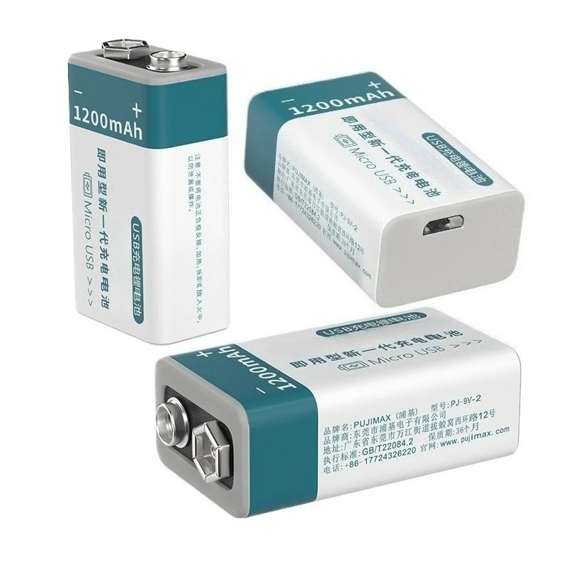 1200mAh 9V Lithium-ion Rechargeable Battery