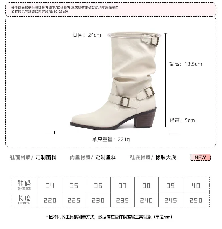 حذاء للكاحل من الجلد الأبيض على الطراز البريطاني للنساء - حذاء مارتن بكعب مكتنز بمقدمة مدببة مع إبزيم حزام