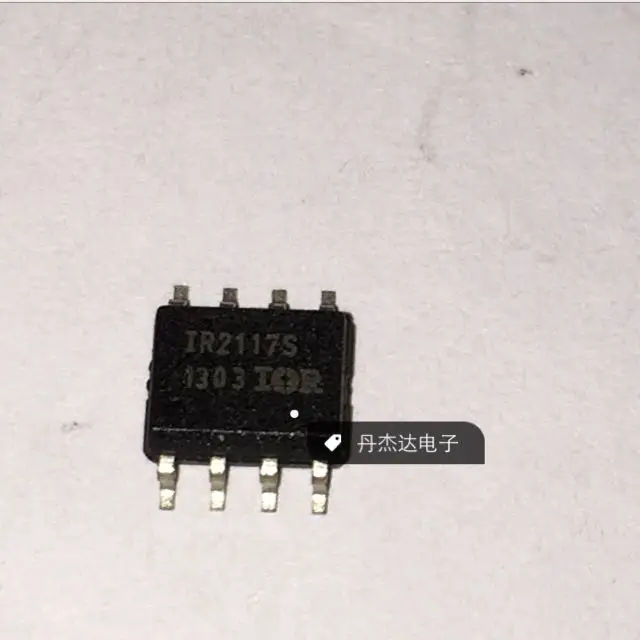 

30pcs original new 30pcs original new 。 IR2117S [with S] MOS transistor driver chip