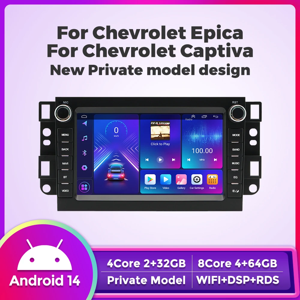 

Android 14 for Chevrolet Epica Captiva Wireless Carplay Auto Intelligent Car Radio 2Din GPS Multimedia Video Player Autoradio FM