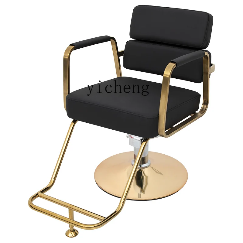 Zf modern simple lifting chair for beauty salon stool