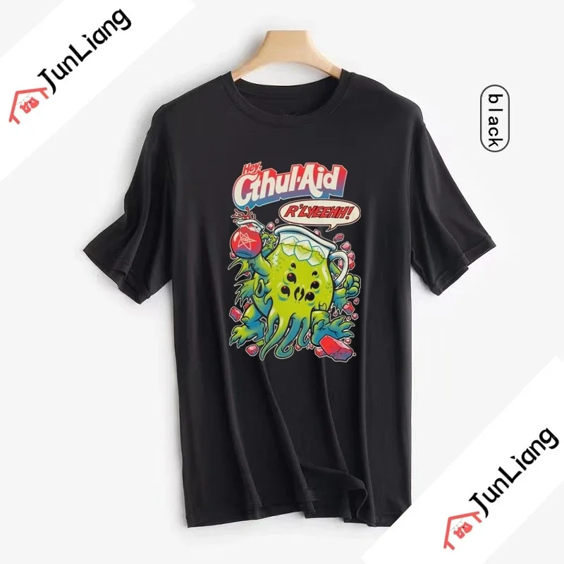 Classic A Wild Cthulhu T Shirt Men Short Sleeve Leisure Cat or Monster Tee Kaiju Lovecraft Movie Cthulhu Shirt