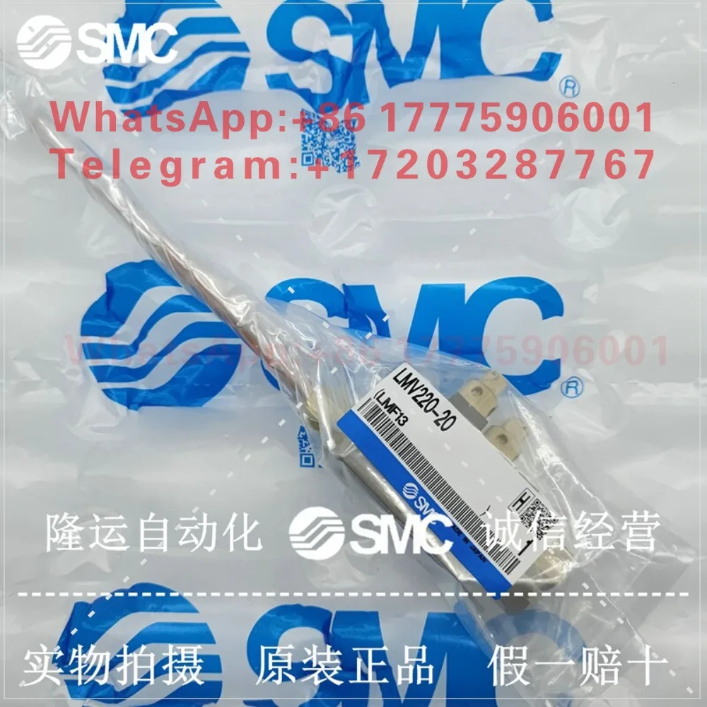 

SMC Original Genuine Mixing Valve LMV110 LMV220 LMV 210 - 20-25-30 - 35 Oil Mist Sprinkler