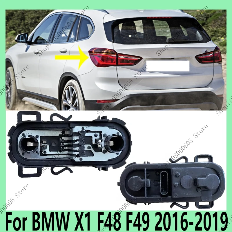 

Разъем-адаптер для лампы заднего хода (гнездо) для BMW X1 F48 F49 2016-2019
