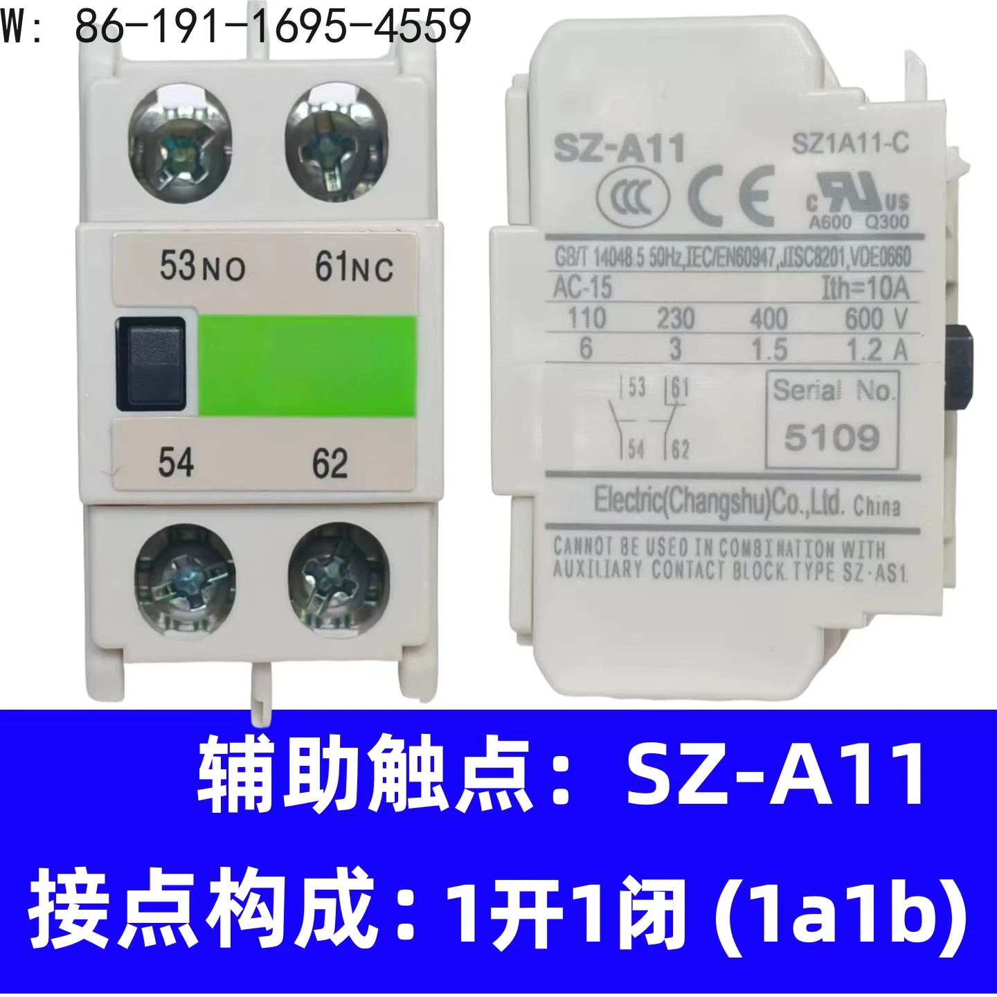 

Original genuine AC contactor auxiliary touchpoint SZ-AS1 SZ-A11 SZ-A31 SZ-A22