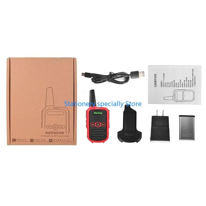 P0RB Professional Handheld Walkie-Talkie mit USB Direct Lading for Hotel