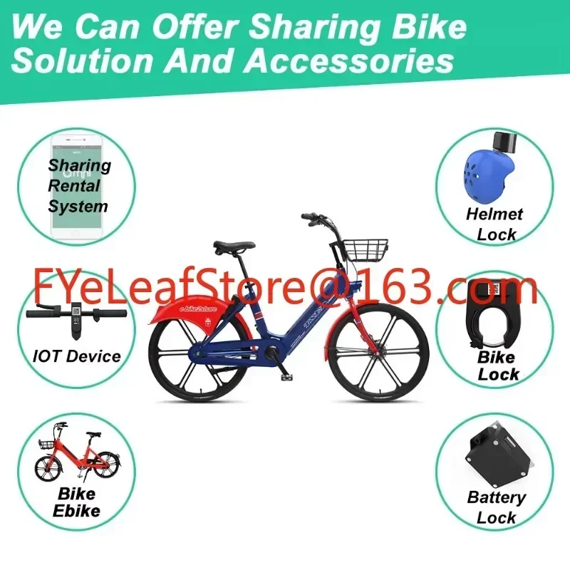 Alarm 4G anti-theft electronic bike sharing horseshoe GPS positioning system dock free automatic electric city shared bike