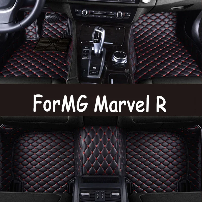 Car Floor Mats For MG Marvel R Electric 2020 2021 2022 2023 2024 Waterproof Protective Pad Foot Mat Carpet Tapis Car Accessories