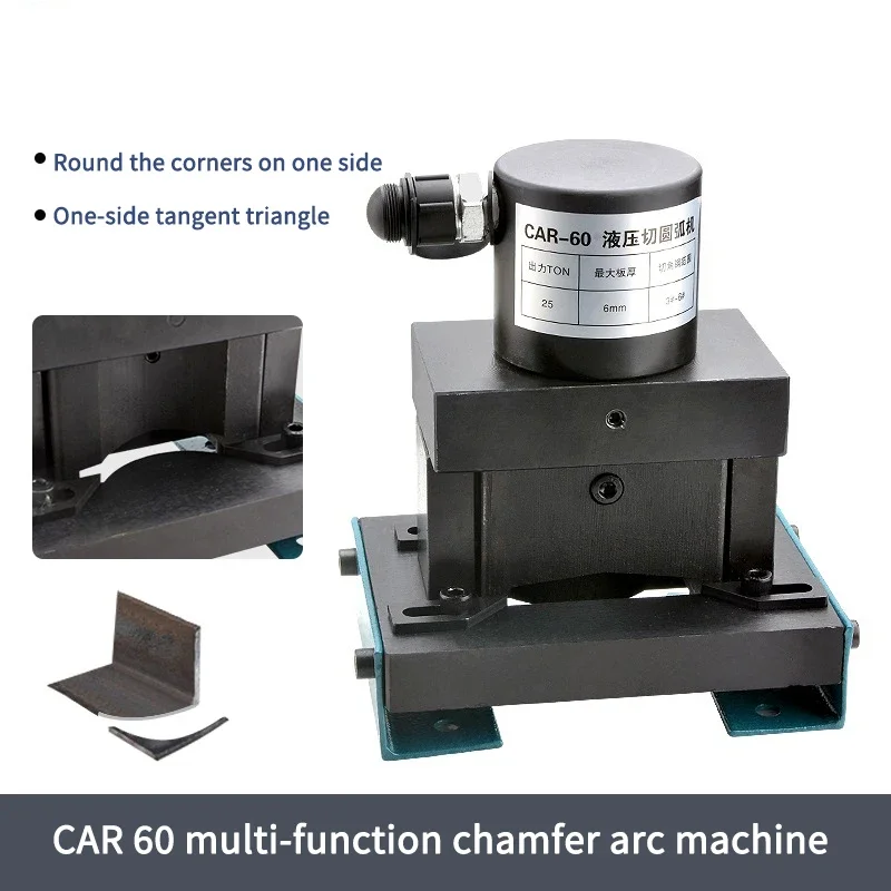CAR-60 Multifunctional Hydraulic Angle Iron Machine  2-in-1 Steel Processing Tool for Chamfering, Circular Arc Forming 45° Miter