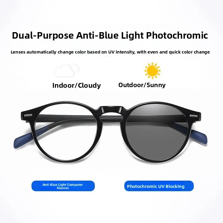 

Очки для чтения с защитой от синего света, бифокальные, с оправой из сплава TR90, меняющие цвет, для мужчин и женщин, оптические очки.