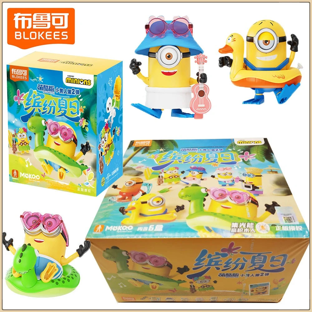 

BLOKEES Minions Colorful Summer Series Blind Box Cartoon Style High Value Cute Doll Decoration Model Children's Surprise Gifts