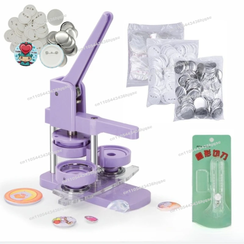 Badge Machine Set, Lightweight Plastic Badge Machine Set DIY Card Press Machine