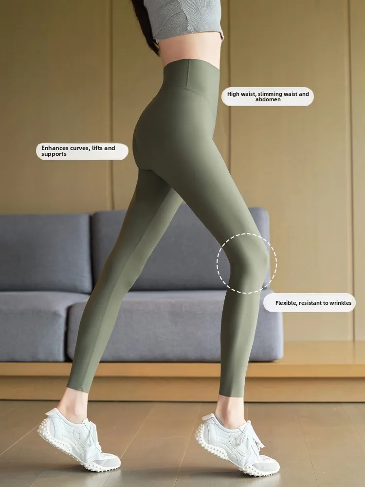  Woman High Waist Eighteen ark Pants Women's Summer Thin No Embarrassing Line Hip Lifting Abdomen Slimming Yoga Fitn ...