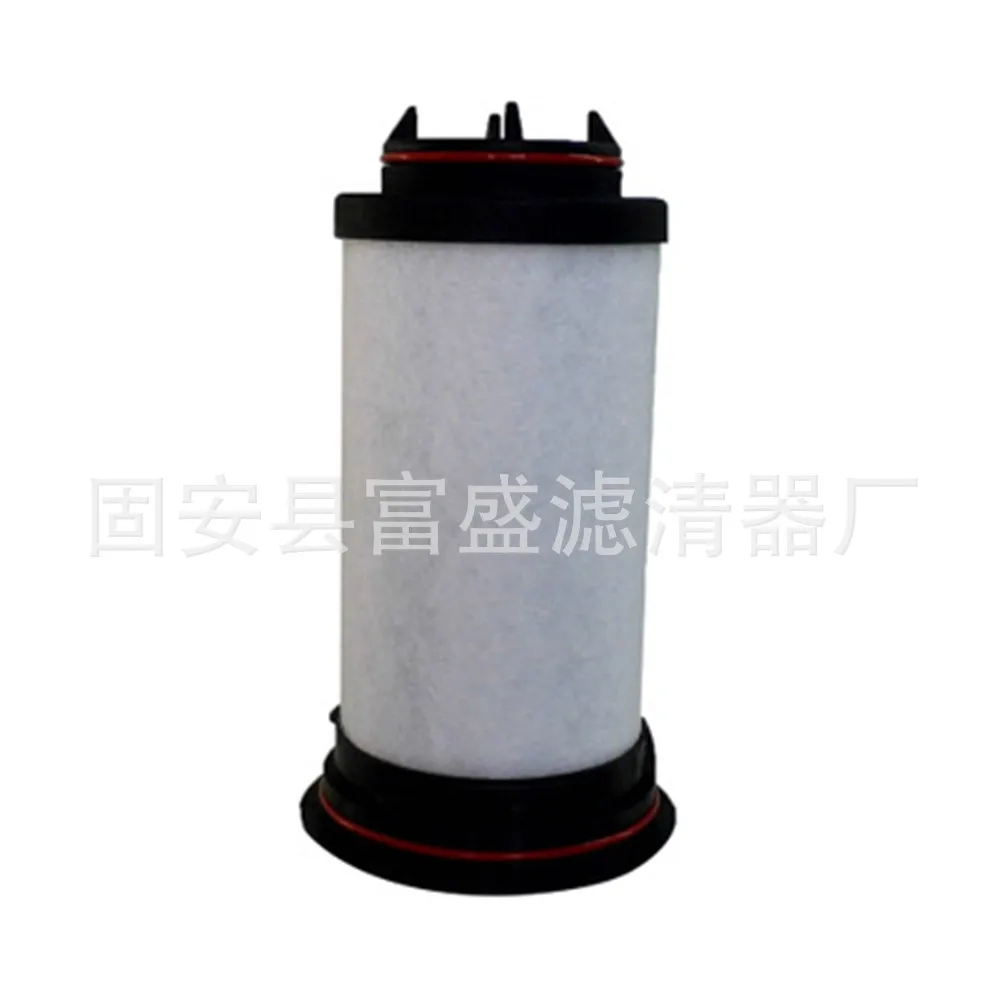 Spot supply 731630-0000 vacuum pump oil and gas separation filter element