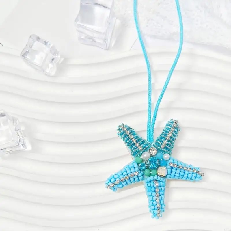 

Miniature Marine Animal Charm Colorful Beaded Embroidery For Handbags Backpacks 547A