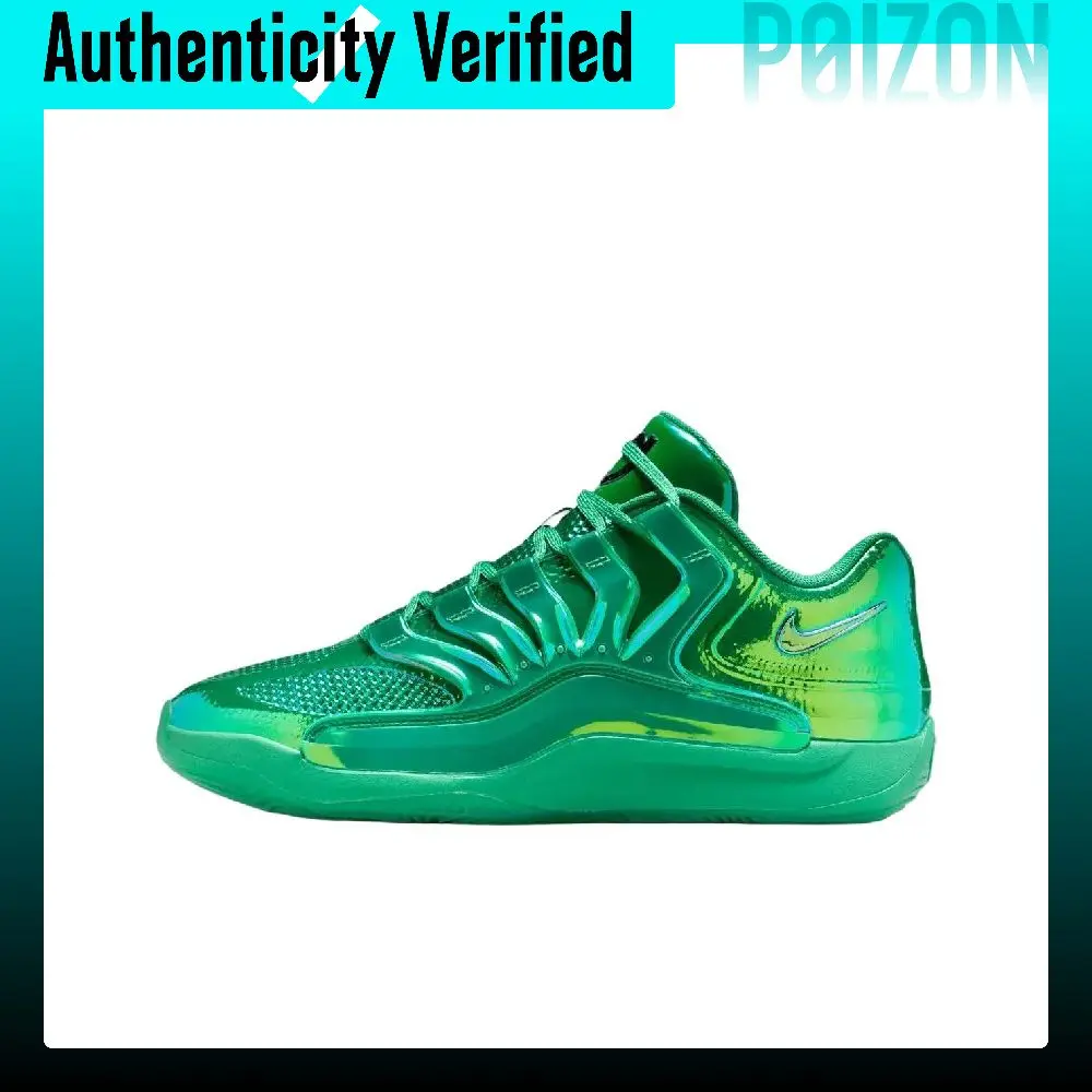 Nike KD 18 Support Rebound Grip Basketball Shoes Men's Emerald Green IB6685-300