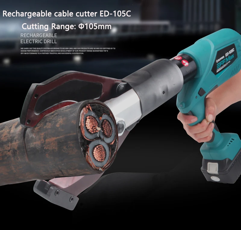 Rechargeable Cable Cutter Electric Hydraulic Cable Shear ED-105C