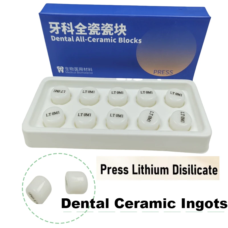 10 unids/caja Emax lingotes de prensa bloque de cerámica de vidrio laboratorio Dental HT LT bloque de cerámica de vidrio de disilicato de litio