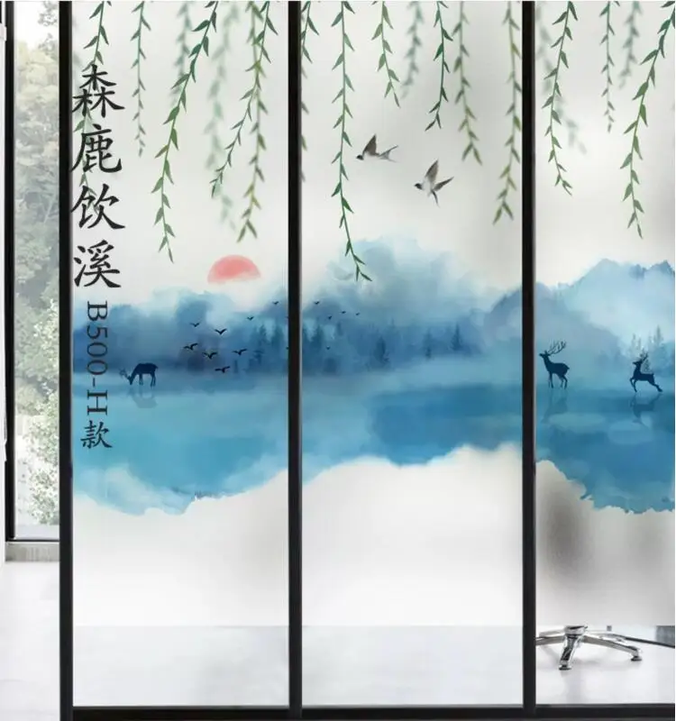 

Chinese Landscape Frosted Glass Sticker, Window Privacy, Electrostatic Glass Film, Bathroom Sliding Door Decorative Sticker