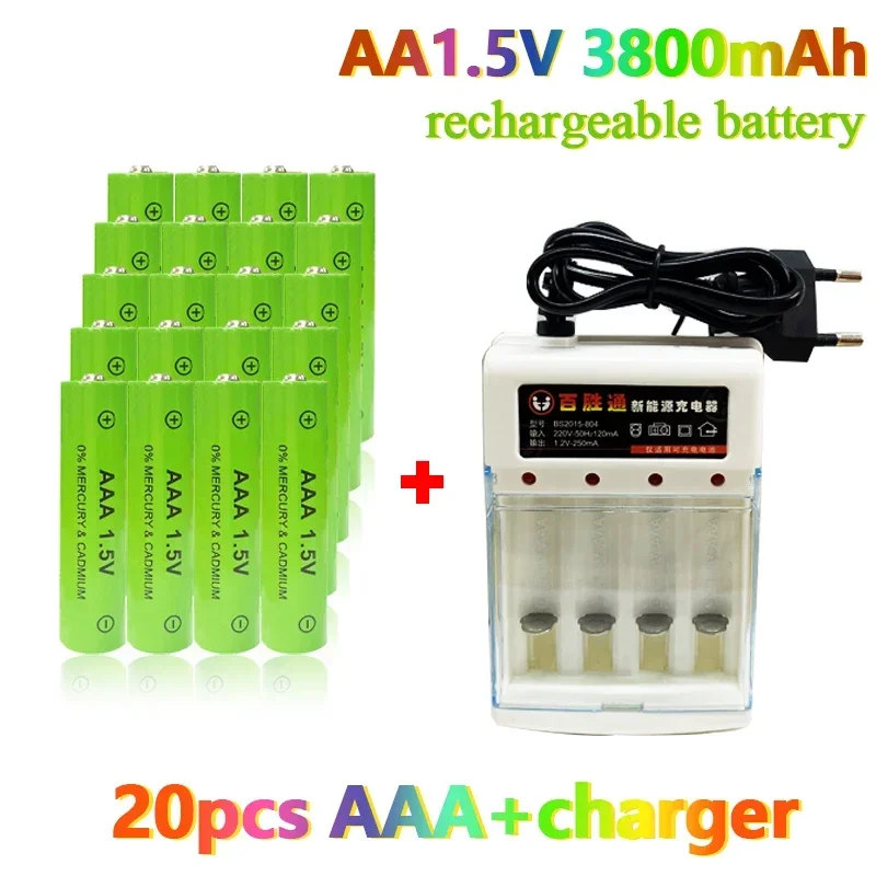 

Rechargeable Battery 1.5V AAA 3800Mah Alkaline with Charger for Computer Clock Radio Video Game Digital Camera Battery aaa