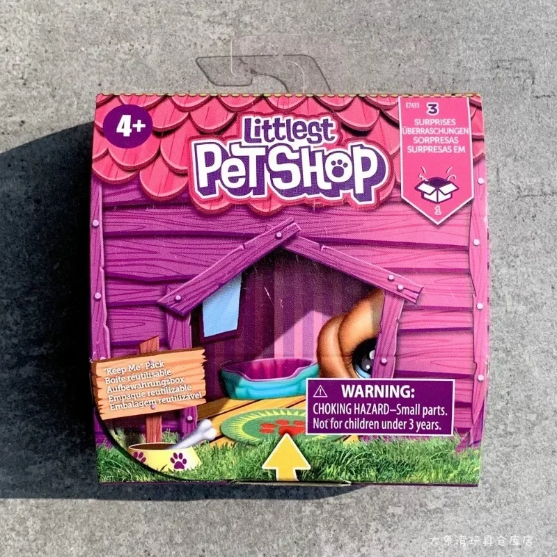 Hasbro Littlest Pet Shop Figure Arbor Shearly Lawn Lover Cedric Veranda Lakehouse Misty Moonlight Morning Grew Collection Toy