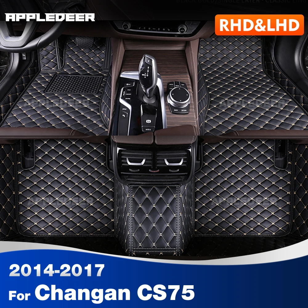 

Car Floor Mats For Changan CS75 2014 2015 2016 2017 Custom Auto Foot Pads Automobile Carpet Cover Interior Accessories