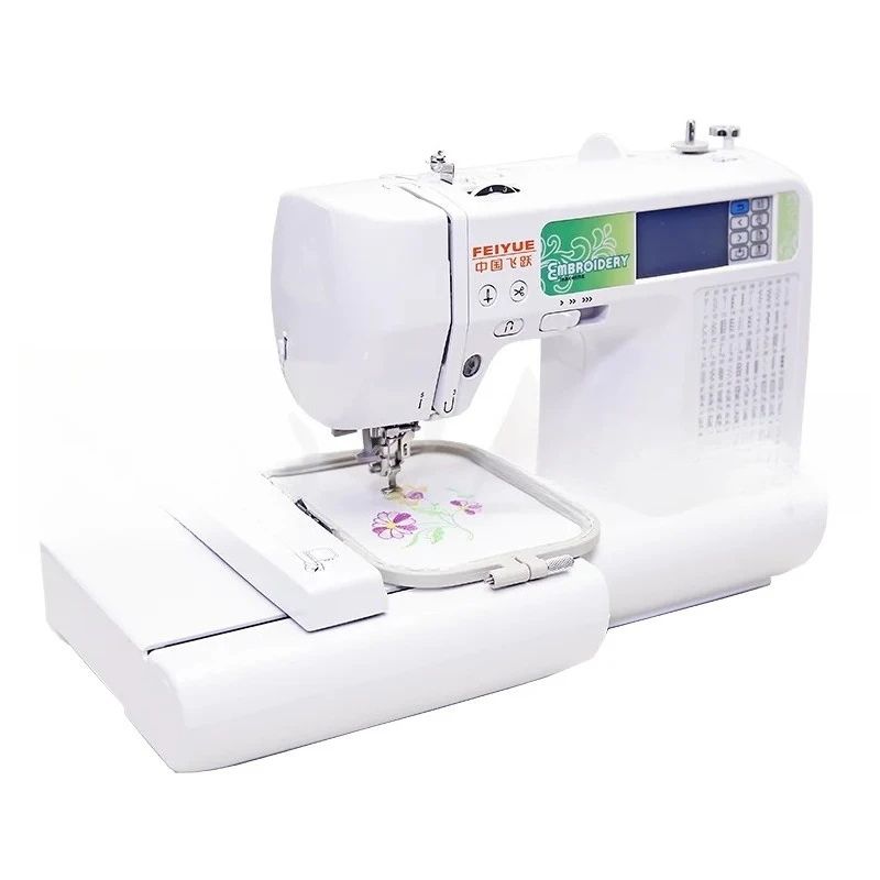 FY600 Computerized embroidery machine, sewing machine, household small electric embroidery machine name and trademark