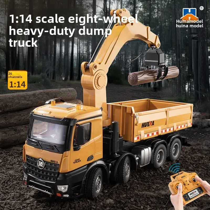 

HUINA 1/14 1538 26-канальный радиоуправляемый полусплавный пульт дистанционного управления с деревянным захватом, модель инженерного грузовика, игрушка, детский подарок на день рождения