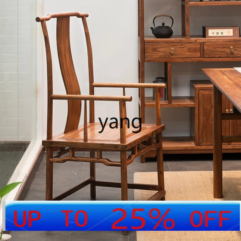

LMM New Chinese Style Solid Wood Circle Simple Official Hat Chair