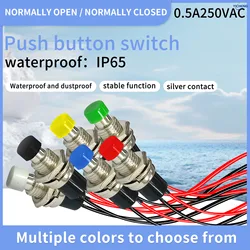 12pcs button No lock switch 7mm miniature,NC -  Press to close/NO - Press to open,Welded 150mm cable,select,customizable length.