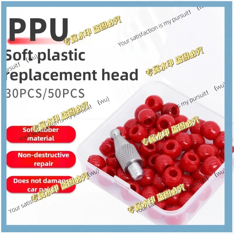 Car Dent Repair Tool, Leather Cap Hammer Replacement Head, Hook Top Pit Top Head M8 Threaded Connection