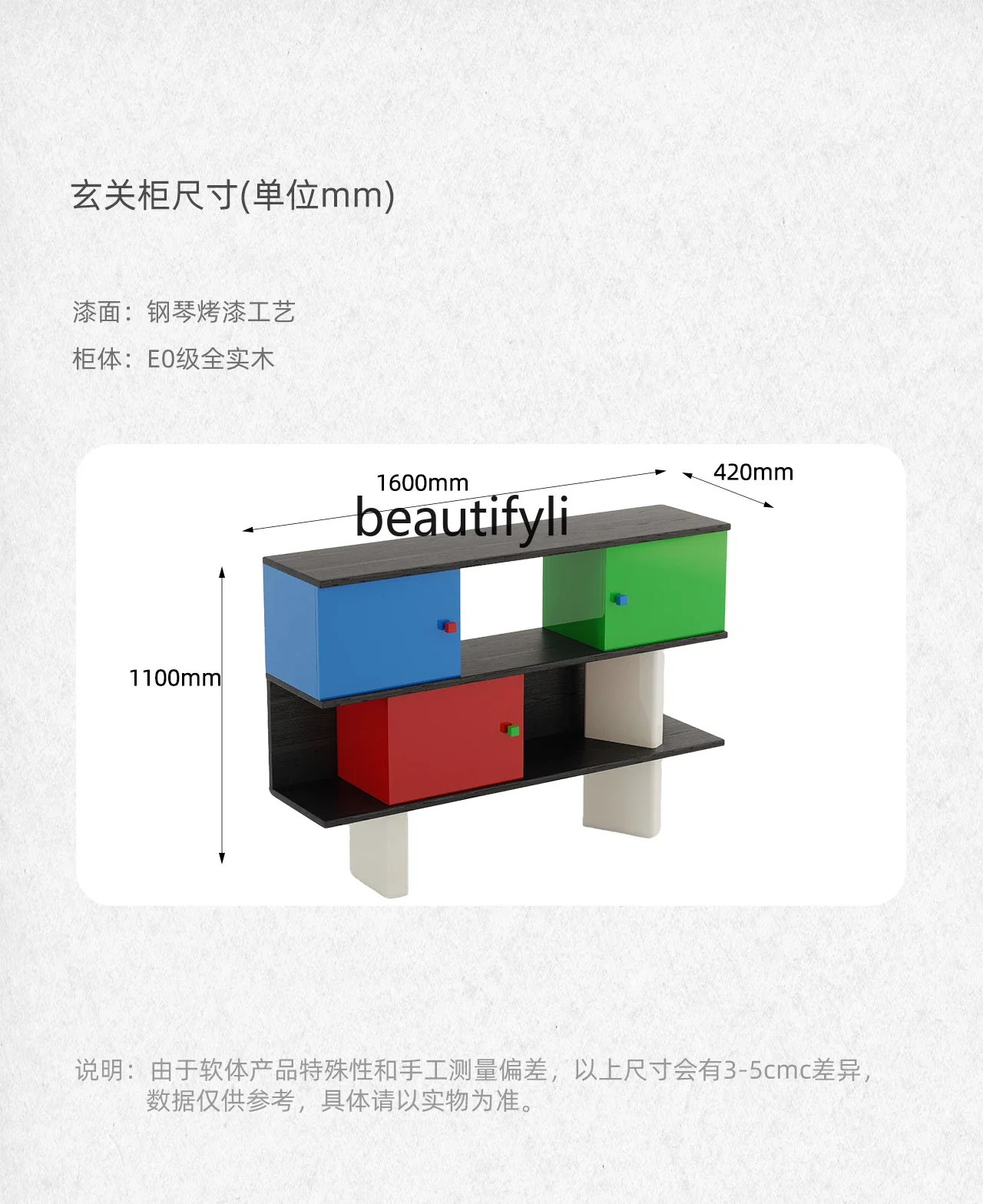 D80 Creative entrance display cabinet Sofa side cabinet Shelf Solid wood retro creative lattice cabinet