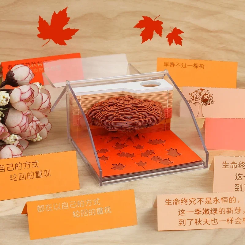 

Special Present Sticky Notes Folding Memo Cube Gift Packaging Box Corporate Gift Set