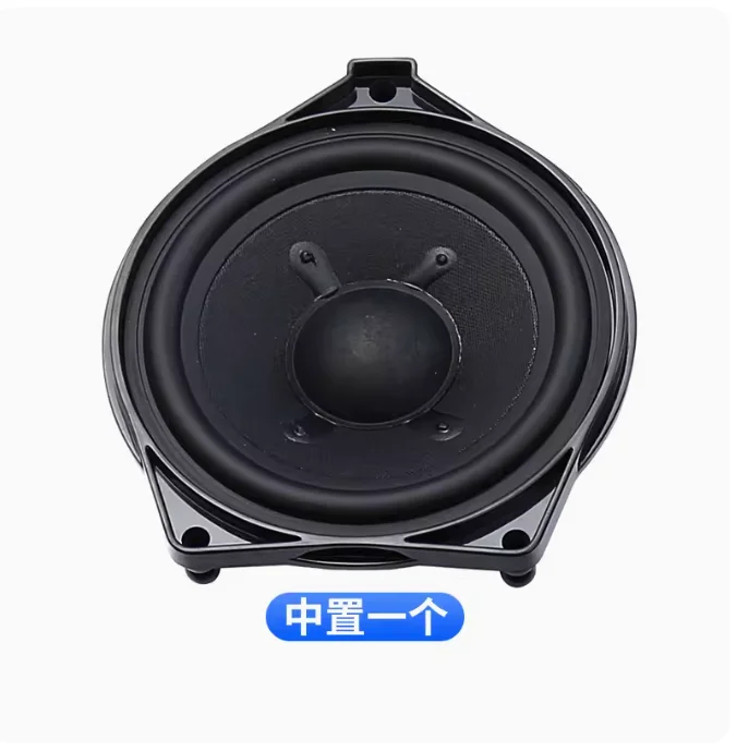 Geschikt Voor Mercedes-Benz Berlin Sound 15-23 C-Class E-Class Sglcgle260e300 Bass Mid-Range Tweeter Audio