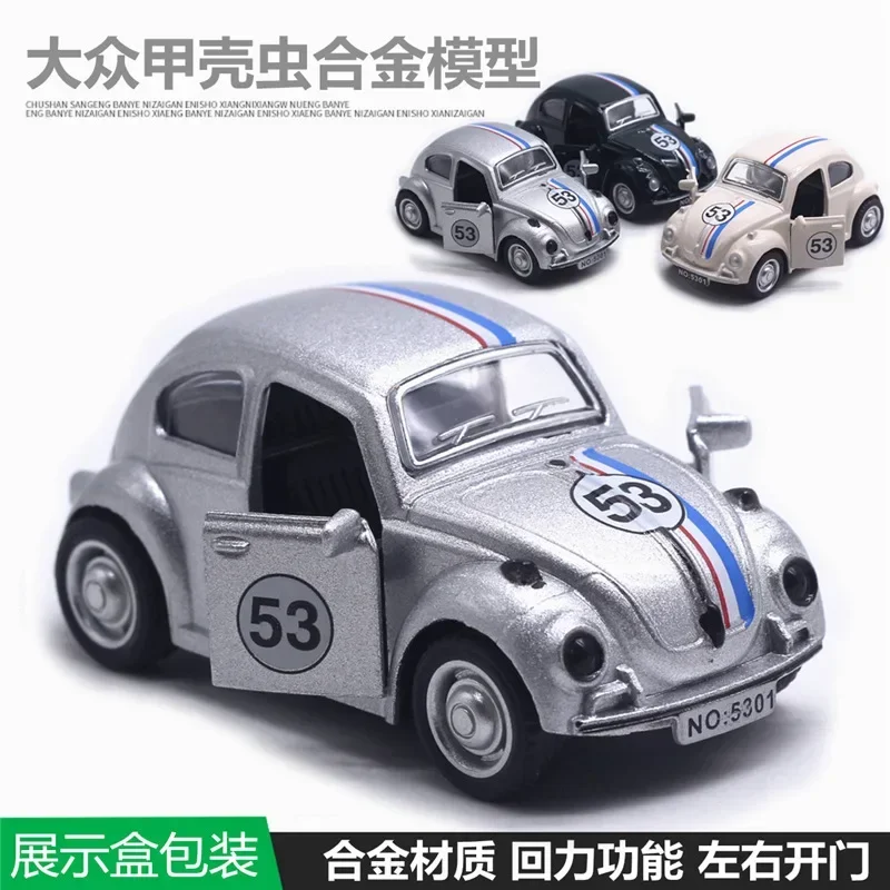 Volkswagen Beetle-Modell aus Legierung im Maßstab 1:43, Automodell zum Öffnen der Tür, Kuchendekoration, Geschenksammlung für Kinder