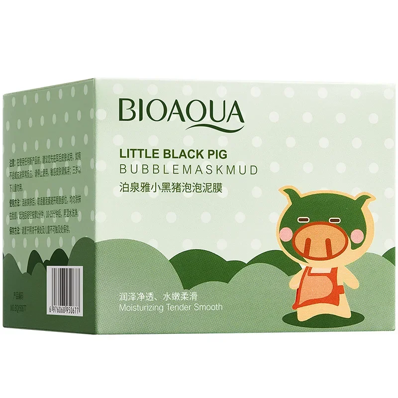 BIOAQUA Carbonated Bubble Cleaning Facial Mask Face Care Blackhead Remove Whitening Moisturizing Acne Treatment Face Mud Mask