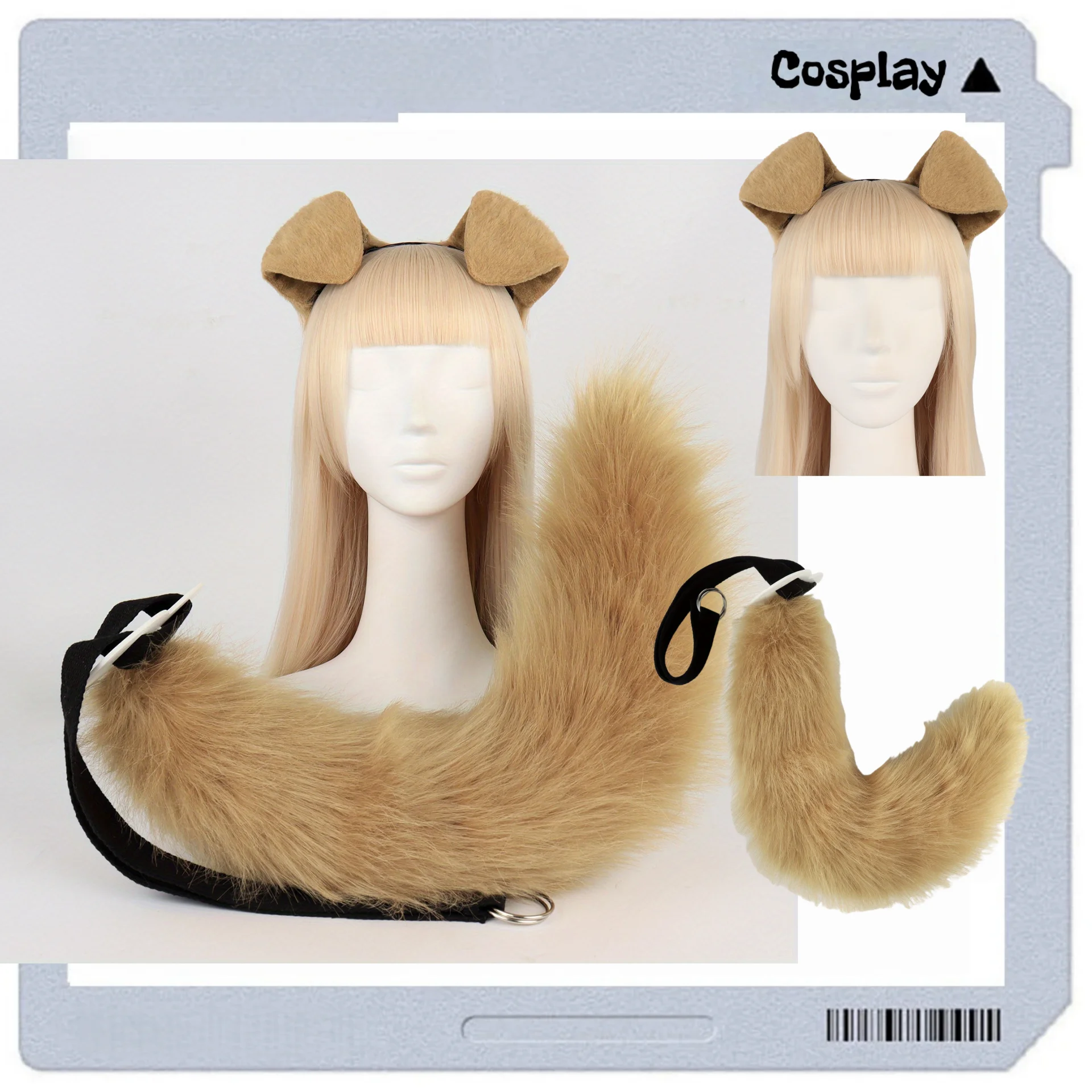 犬耳カチューシャコスチュームぬいぐるみ犬の尻尾スーツライブキャラクタードレスアップコスチュームアクセサリーセット