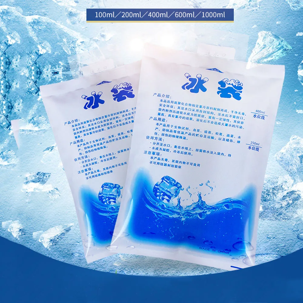 Food Keep Cold Compress Refrigerate Ice Pack Gel Dry Cooler Bag Icing Bags