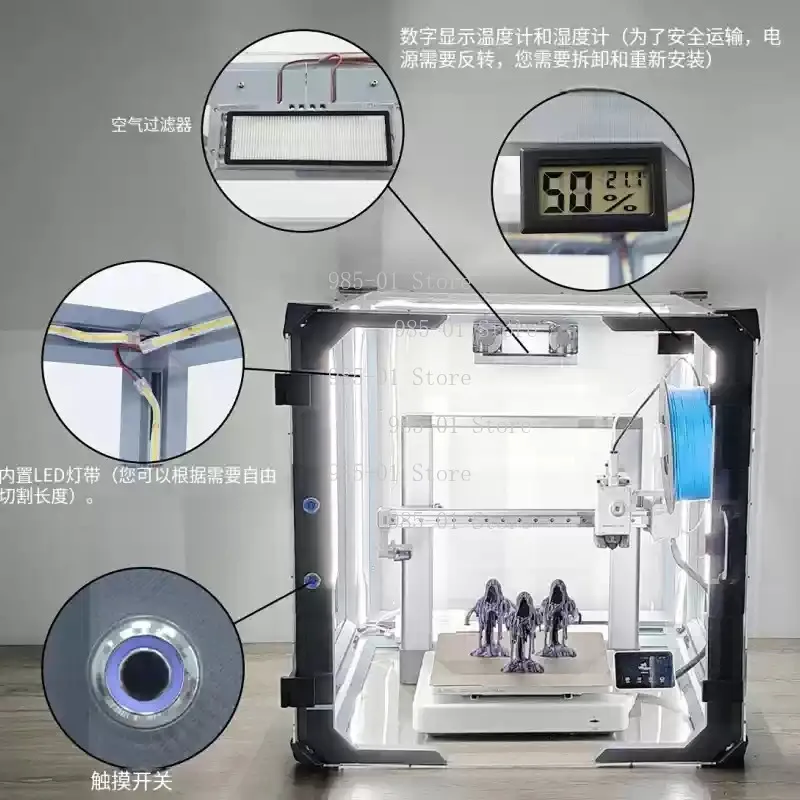 

3D Printer Enclosure Cover for A1 AMS Prusa MK3 MK4 Kobra3 DIY Dustproof Moistureproof Seal