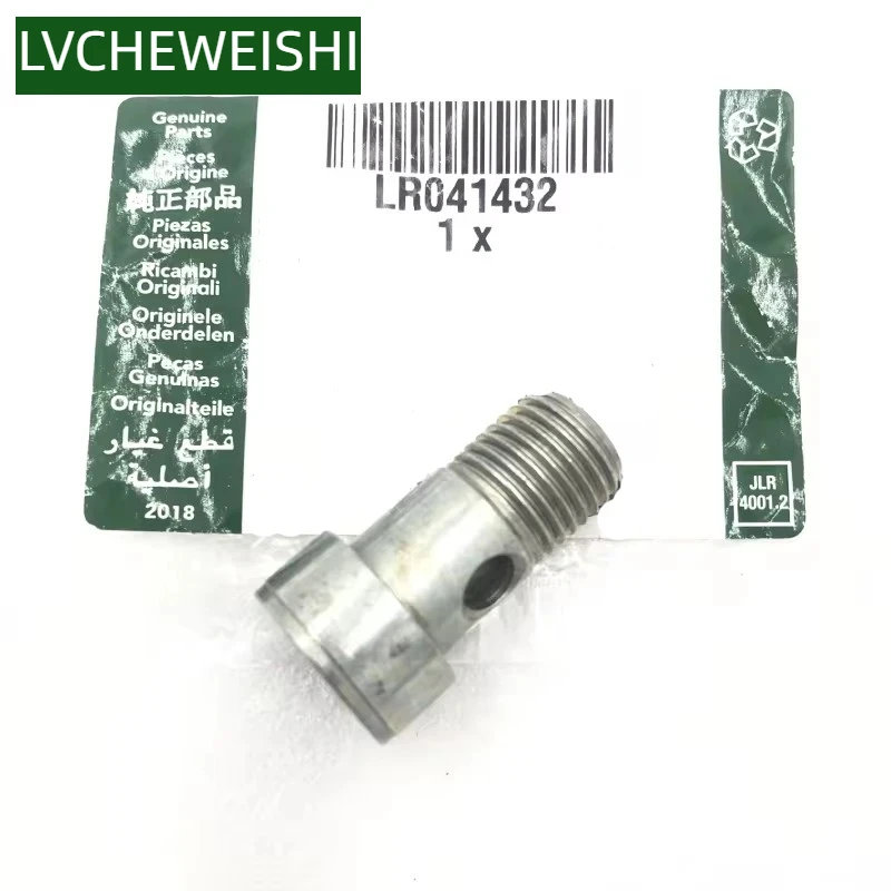 

2.0L PETROL WATER OUTLET BOLT OF OIL FEED LINE FOR LAND ROVER LR2 EVOQUE RANGE ROVER 13- DISCOVERY RR SPORT 14- JAGUAR LR041432