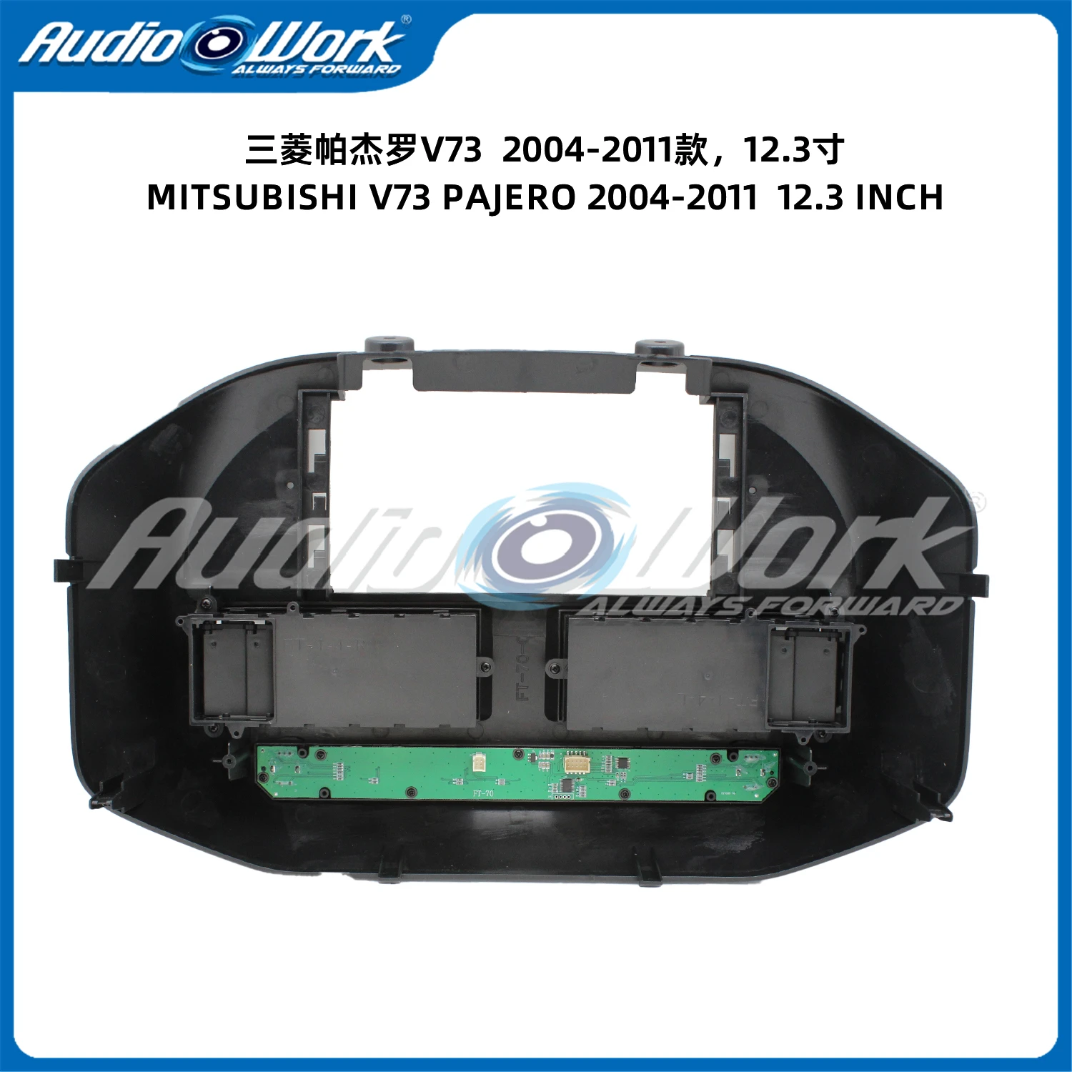 12.3 inci untuk 2004-2011 MITSUBISHI V73 PAJERO Radio mobil Stereo GPS MP5 Android Player 2 Din Fascias penutup bingkai Panel dasbor