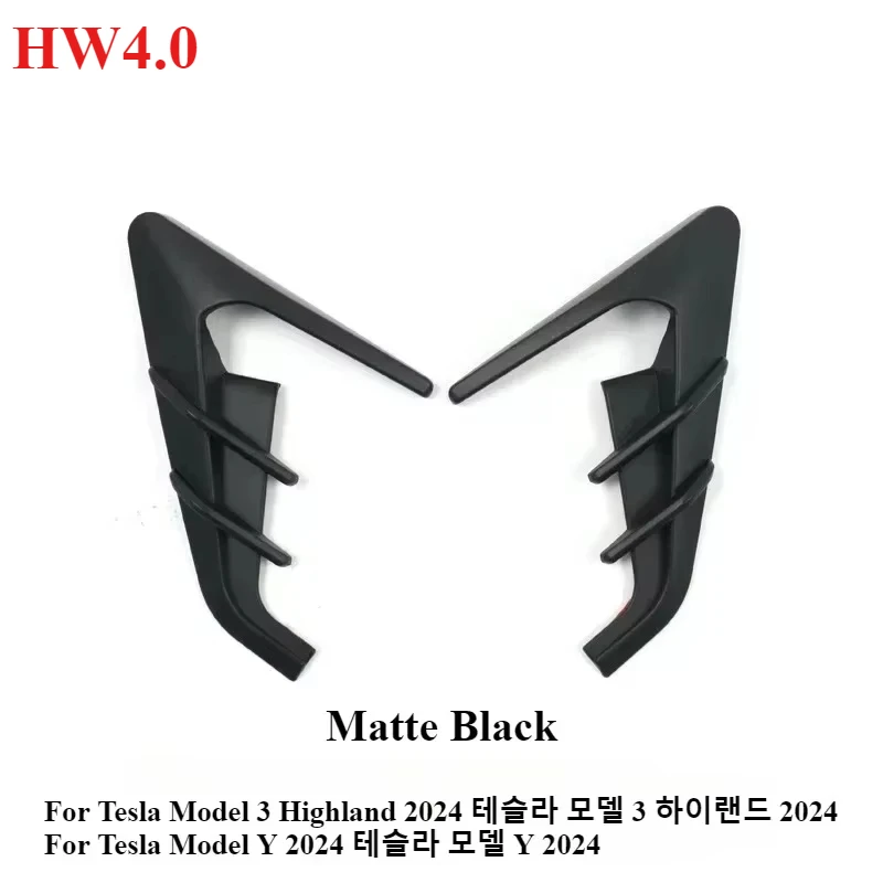 HW4.0 Matte Black