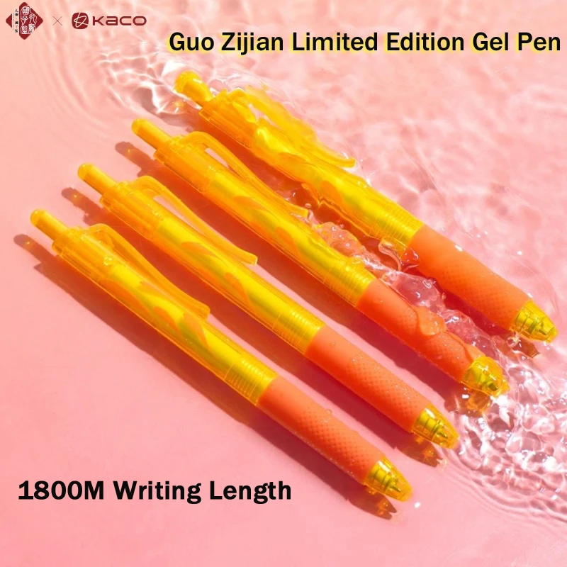 

Набор выдвижных гелевых ручек KACO Gem, ручки с черными чернилами с тонкими точками 0,5 мм, гладкое письмо, быстросохнущая технология, идеально подходит для офисной работы