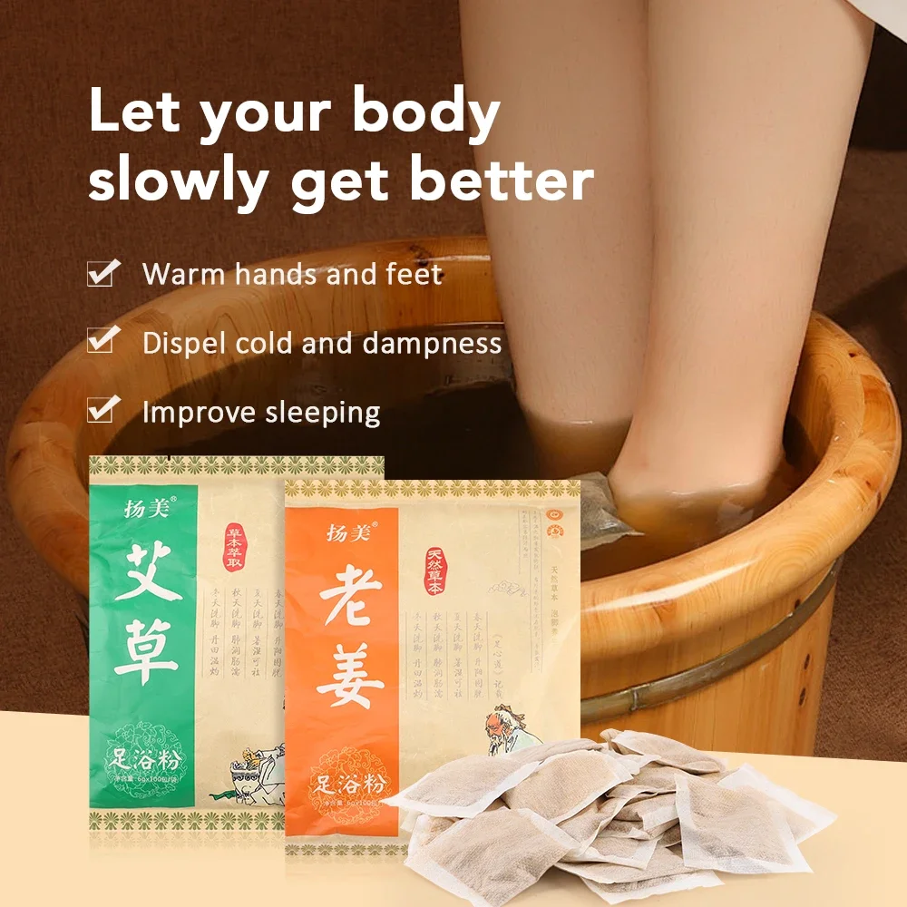 100Pcs/bag Herbal Foot Soak Packs Natural Ginger Mugwort Foot Bath Powder Promote Blood Circulation Foot Care Healthcare