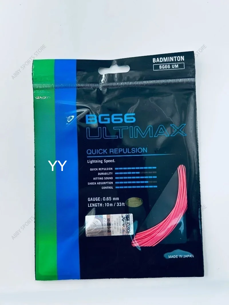 New YY Badminton Racket String BG66 UM ULTIMAX (0.65mm) Endurance Training Competition Professional Durable To Play High Quality