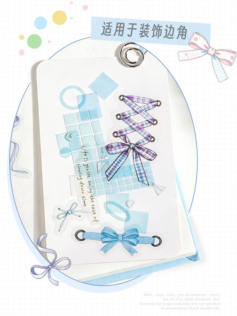 Journal GO 24pcs Thread Fluff Nook PET Stickers Lace Line Coil & Pen Decals for Journaling Scrapbooking Mobile Card DIY Crafts