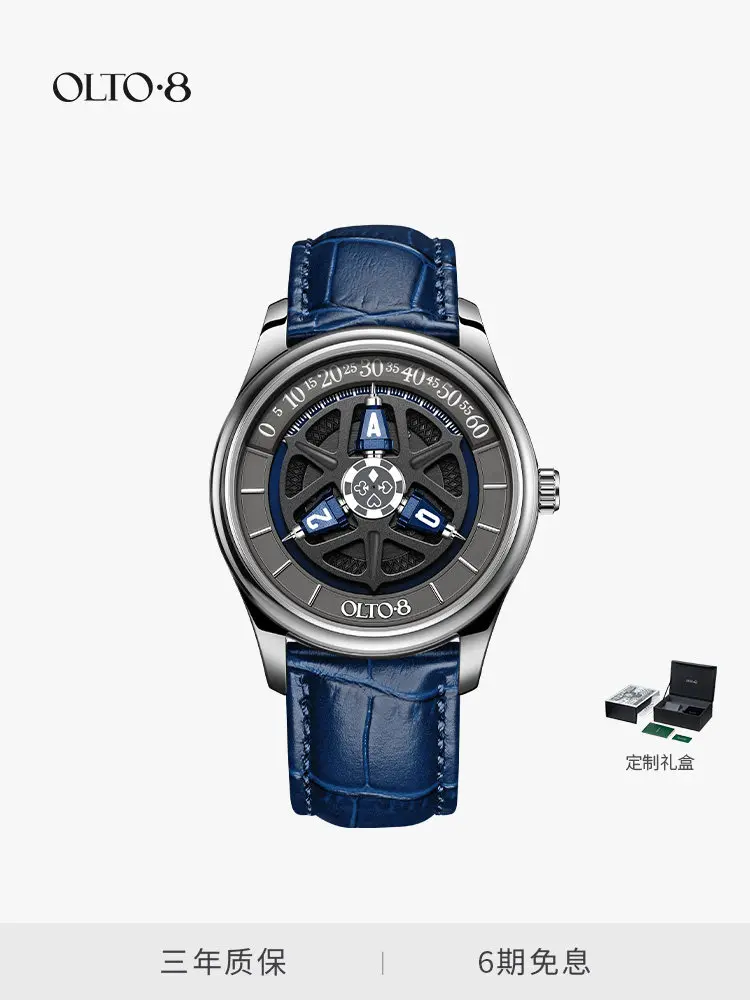

OLTO·8 Men's 38MM KING Series Fully Automatic Mechanical Watch MIYOTA 9039 Movement Personalized Small Dial Star Wheel Watch