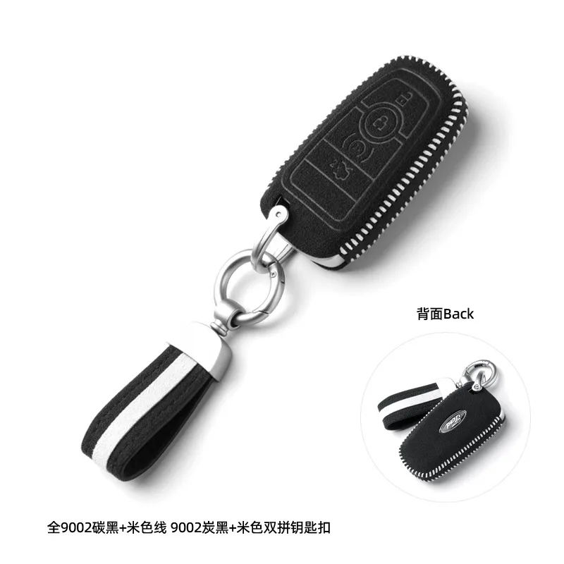 

Customized Alcantara 100% Car Key Case Cover Holder Key Shell Buckle for Lincoln MKZ MKC MKX