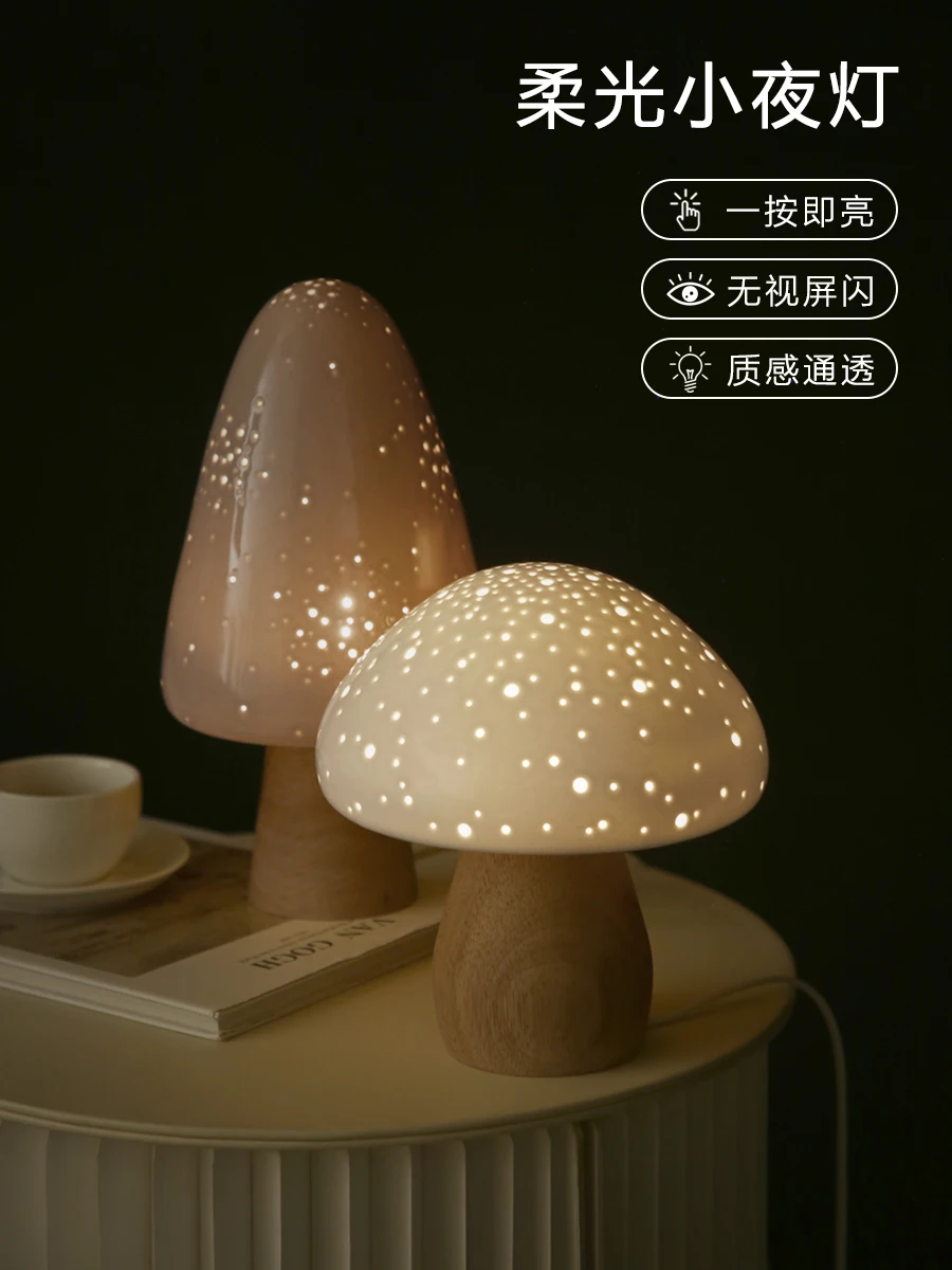 ضوء محيطي ضوء ليلي أريكة غرفة النوم مصباح بجانب السرير دراسة غرفة الأطفال مصباح مكتبي مزخرف