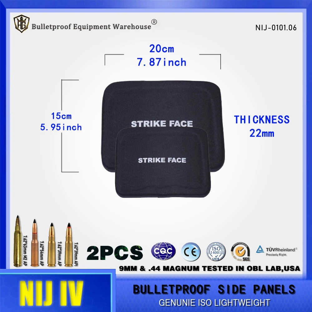 2PCS Level 4 NIJ IV 0.0101.06 6x8 Ceramic PE Composite Independent Ballistic Armor Bulletproof Side Bulletproof Plate